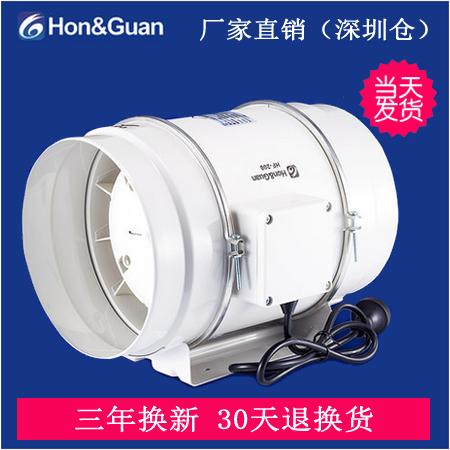 Hongguan The Conduit Fan 200P Cooking fumes Strength Exhaust Fan Ventilator pressure boost Mute Fan 8 inchin the Electrical life , Other home appliances , Ventilator/Fan category - from Buy2taobao.com to provide professional Taobao agent buy service