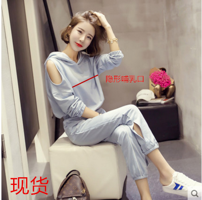 2019春装新款韩版哺乳卫衣两件套产后外出哺乳套装时尚长袖喂奶衣|msdalam kategori Bekalan Ibu / Ibu / Pemakanan, tracksuit/peralatan menyusu/pakaian musim luruh, rumah skirt - dari Buy2taobao.com untuk memberikan perkhidmatan ejen Taobao profesional membeli