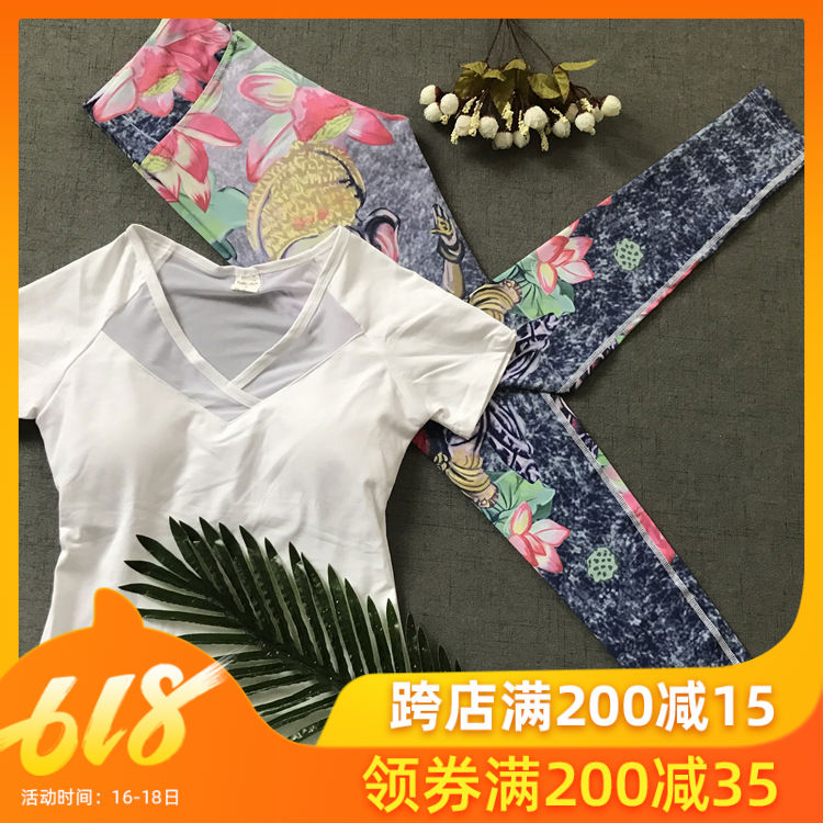 专业运动性感健身房两件套速干跑步网纱紧身印花瑜伽服套装女短袖|msdalam kategori sukan/Yoga/kecergasan/bekalan peminat, Yoga, pakaian Yoga - dari Buy2taobao.com untuk memberikan perkhidmatan ejen Taobao profesional membeli