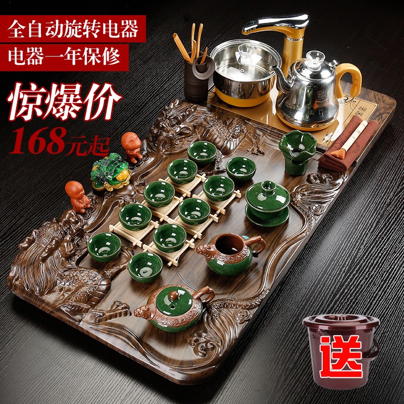 茶具套装家用全自动电磁炉整套紫砂功夫茶台实木茶盘陶瓷茶杯茶道在类目 餐饮具, 茶具, 茶盘中 - 来自Buy2taobao.com提供专业的淘宝代购服务