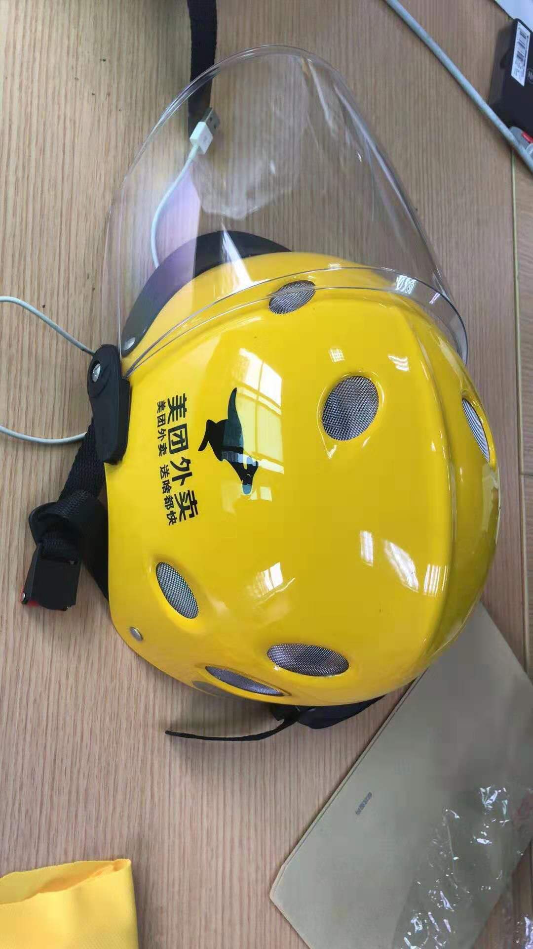 America Mission Take-out food Helmet safety hat Rider Summer Helmet Collar Cold proof Windbreak Rider equipment Noctilucentin the Motorcycle/Equipment/Fitting , Motorcyclist equipment , Motorcycle Helmets category - from Buy2taobao.com to provide professional Taobao agent buy service