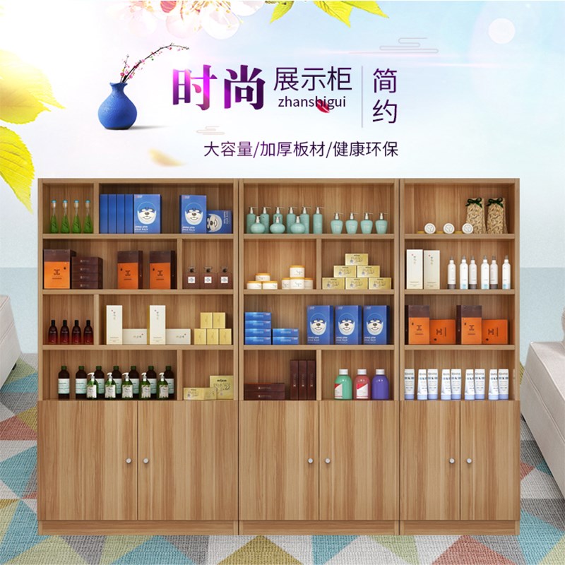 药店货架展架诊所展柜木质展示柜药房西陈列柜药柜台药品柜药店柜|msdalam kategori Perniagaan/perabot pejabat, rak/Showcase, pameran Fine/Showcase - dari Buy2taobao.com untuk memberikan perkhidmatan ejen Taobao profesional membeli