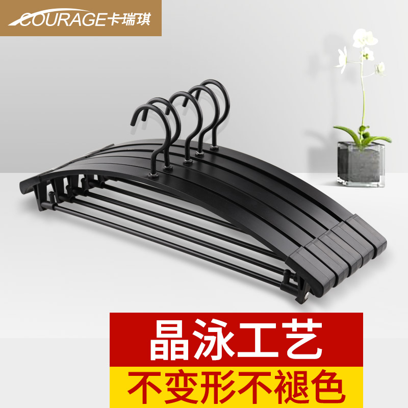 成人儿童无痕防滑铝合金防风衣撑阳台衣柜金属衣架收纳裤袜夹包邮|msdalam kategori penyatuan simpanan, pakaian Wash/Sun/Care Products, Hanger - dari Buy2taobao.com untuk memberikan perkhidmatan ejen Taobao profesional membeli