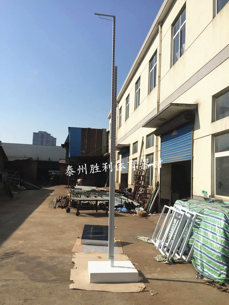 铝合金撑杆跳高架 定制撑杆跳高架 高度可调撑杆跳高架碳素撑杆在类目 运动/瑜伽/健身/球迷用品, 田径运动器材, 跳高杆中 - 来自Buy2taobao.com提供专业的淘宝代购服务