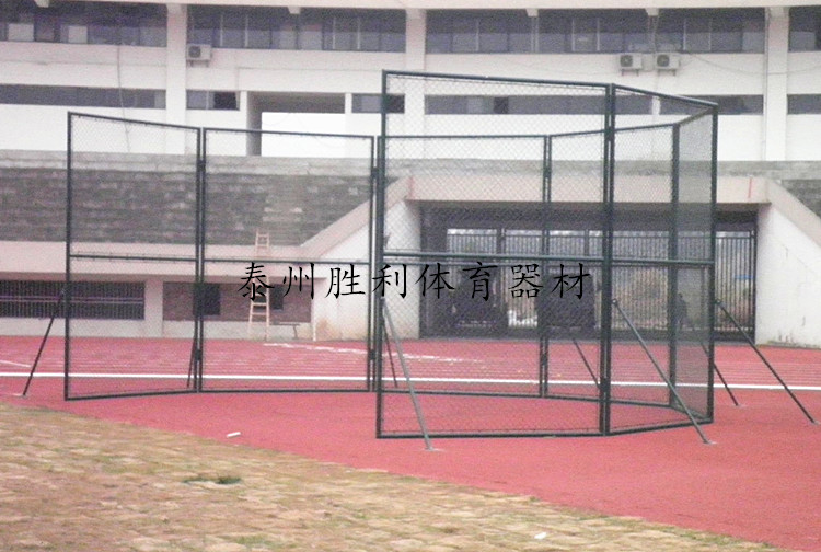 铁饼护笼 学校操场铁饼护了笼 体育场铁板护笼 体育器材铁饼护笼在类目 运动/瑜伽/健身/球迷用品, 田径运动器材, 铁饼架中 - 来自Buy2taobao.com提供专业的淘宝代购服务