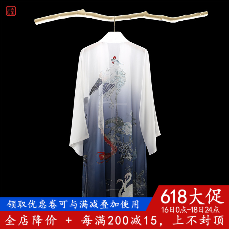 Improvement Hanfu Cape summer Gauze Smock handsome Antiquity Red-crowned crane printing Cardigan man Xian Qi Elegantin the Men's clothing, Windbreaker category - from Buy2taobao.com to provide professional Taobao agent buy service