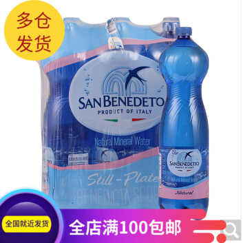 Italy Original Imported Pictorial Natural mineral water 1.5L*6 Three Guarantees wholesalein the Coffee/Oatmeal/Chongyin , Beverages , Mineral water/Pure water category - from Buy2taobao.com to provide professional Taobao agent buy service