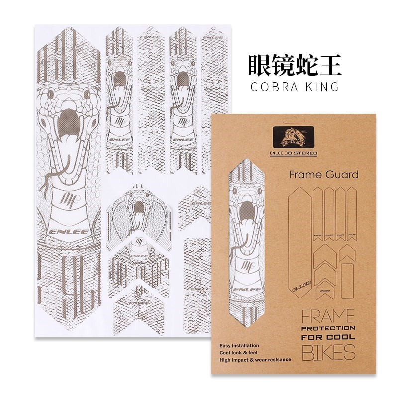 ENLEE山地公路自行车架前叉防刮防划防水通用3M贴纸犀牛皮 保护膜|msdalam kategori Bike/Berbasikal Equipment/Parts, Bike/peralatan basikal, pelekat basikal/pelekat reflektif - dari Buy2taobao.com untuk memberikan perkhidmatan ejen Taobao profesional membeli