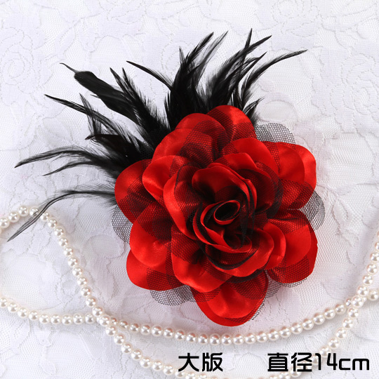 职业羽毛胸花高档布艺胸针花朵男女胸花肩花开业主持表演配饰头饰在类目 饰品/流行首饰/时尚饰品新, 胸针中 - 来自Buy2taobao.com提供专业的淘宝代购服务