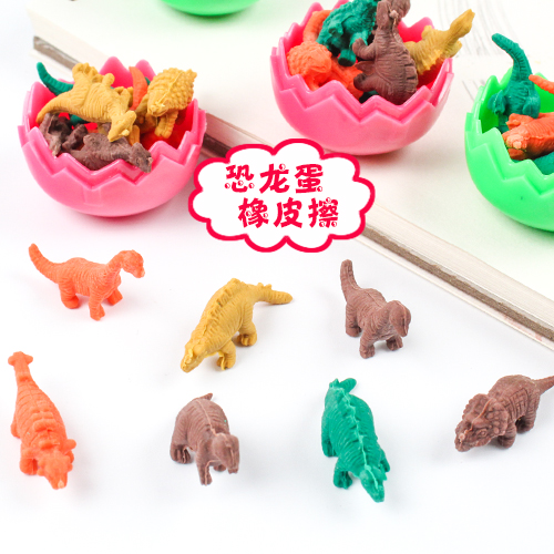 一正可爱卡通恐龙蛋橡皮擦创意学习文具小学生奖品幼儿园礼品玩具在类目 电子词典/电纸书/文化用品, 日常学习用品, 橡皮中 - 来自Buy2taobao.com提供专业的淘宝代购服务