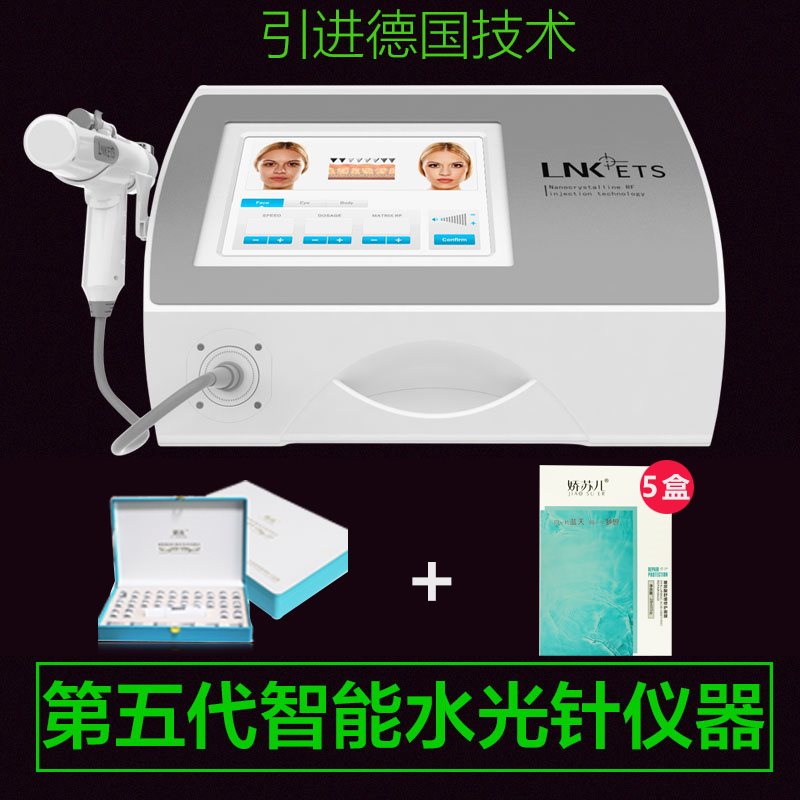 水光針儀器家用釩钛微晶無針水光儀器導入儀皮膚管理美容院專用在類目 個人護理/保健/按摩器材, 清潔美容工具, 電子美容儀中 - 來自Buy2taobao.com提供專業的淘寶代購服務