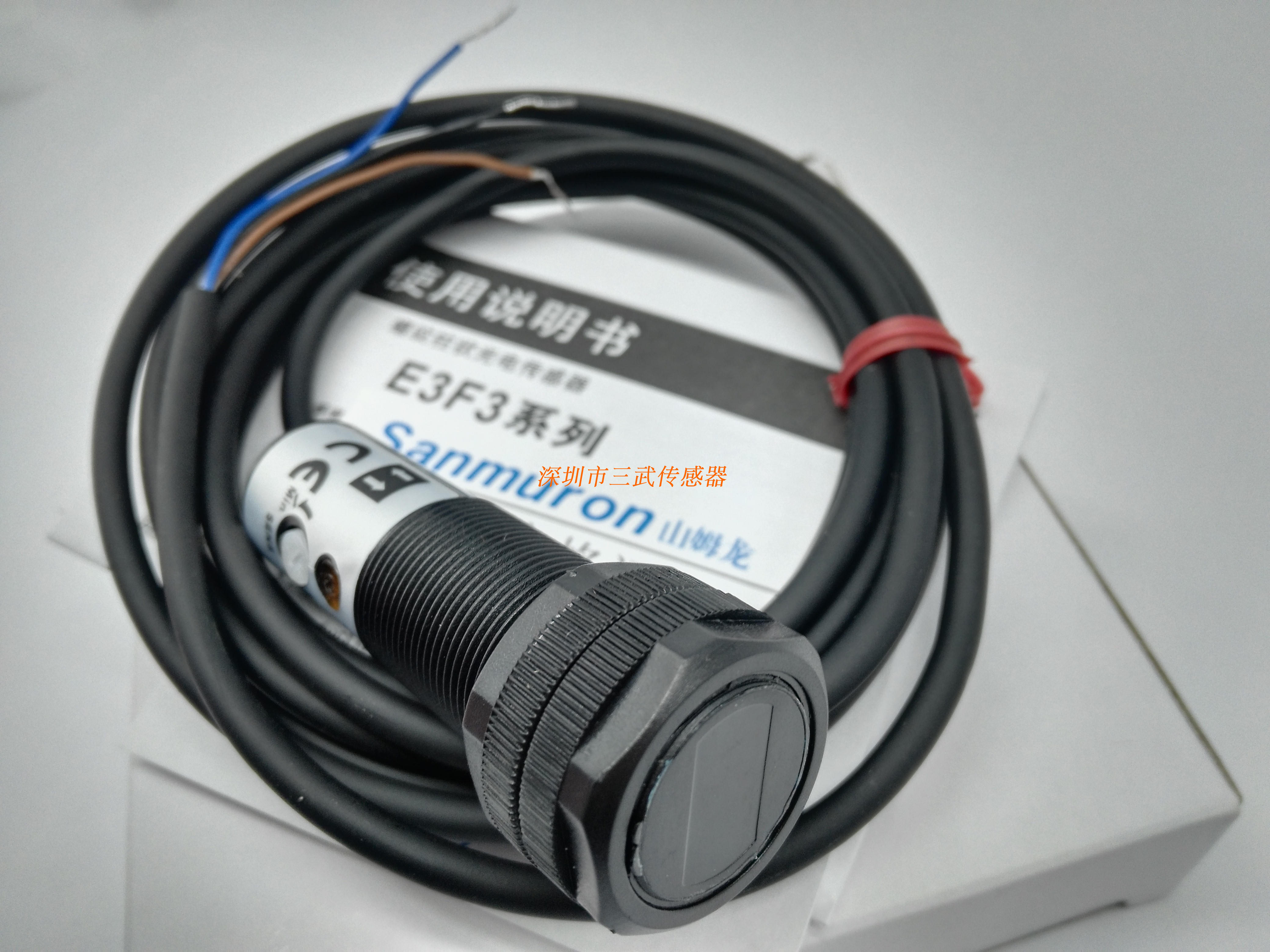 Taiwan original Sanmuron/ Sam Cylindrical Photoelectricity switch EB-T20N1 ,, EB-T20P1 Warrantyin the 3C Digital Accessories, Electronic components market , Electronic component , Sensor category - from Buy2taobao.com to provide professional Taobao agent buy service
