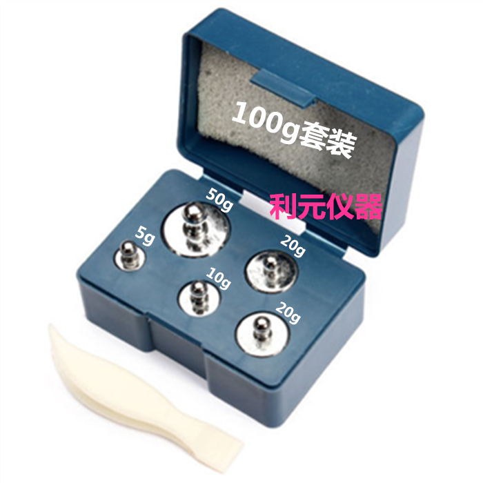 100g200g500g1kg2kg5kg砝码套装 实验室天平电子秤校准砝码 M2级|ruв категории оборудование/инструменты, приборы, электронные весы - от Buy2taobao.com для оказания профессиональной услуги покупки агента Taobao