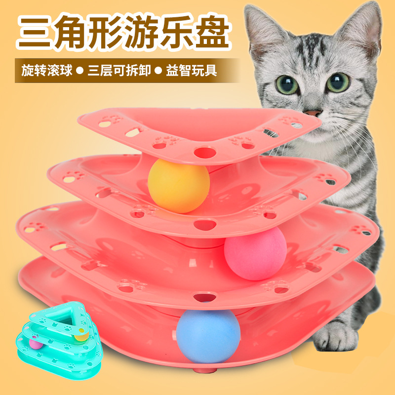 Triangle Recreation Kitty rotate three layers turntable Grounder Puzzle Pets Toysin the Pet/Pet food and supplies , Cat/Dog Toys , Cat Tree category - from Buy2taobao.com to provide professional Taobao agent buy service