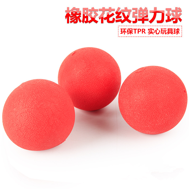 红色天然橡胶花纹弹力球训练玩具宠物橡胶玩具 狗狗玩具 磨牙玩具|ruв категории животное/Животное питание и принадлежностей, кошка/собака игрушка, резиновый мяч/сферическая игрушки - от Buy2taobao.com для оказания профессиональной услуги покупки агента Taobao