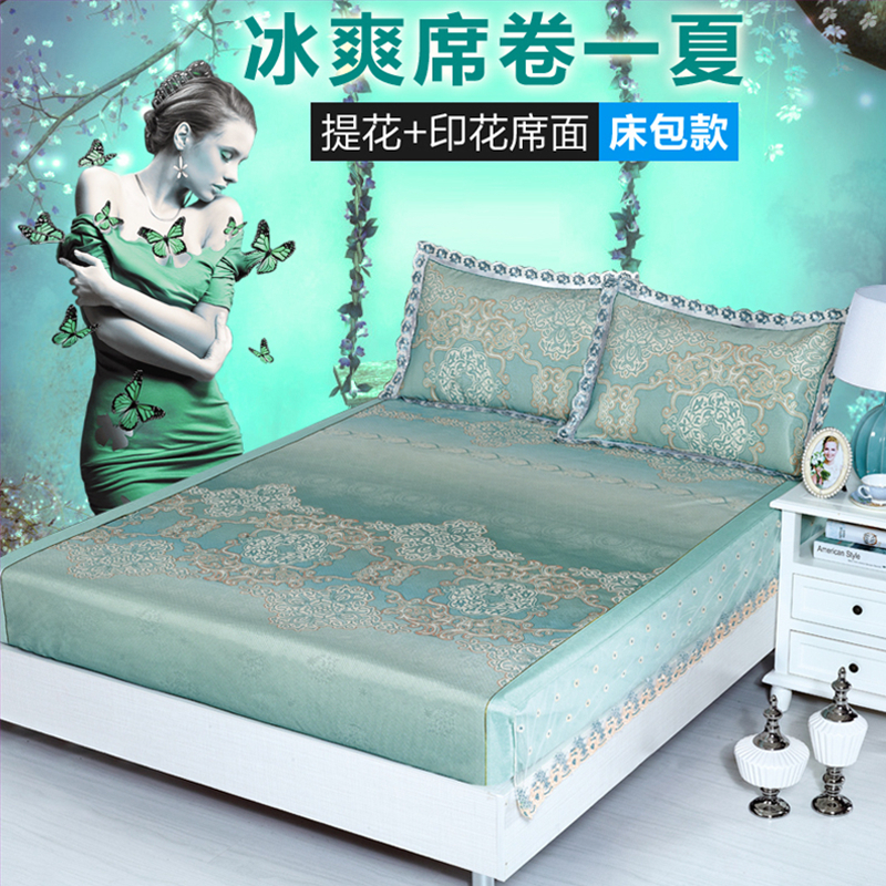 高档欧式蕾丝床笠款冰丝凉席可水洗1.8m床折叠1.5米双人家用席子在类目 床上用品, 凉席/竹席/藤席/草席/牛皮席中 - 来自Buy2taobao.com提供专业的淘宝代购服务