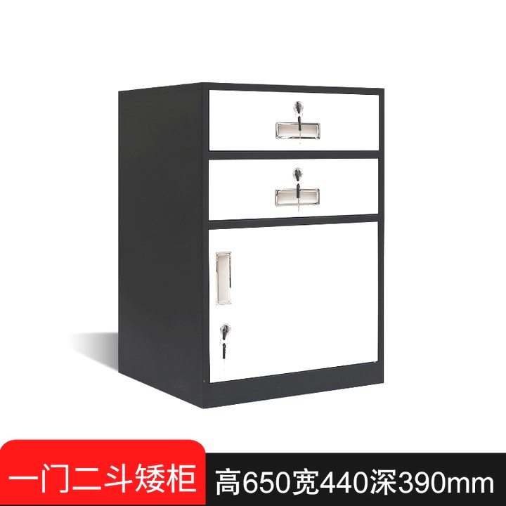 Tin File cabinet Cabinet balcony Lockers Tool Cabinet drawer Small cabinet Lock File cabinet Data cabinetin the Business/Office Furniture , Office Furniture , Cabinet Office , File Cabinet category - from Buy2taobao.com to provide professional Taobao agent buy service