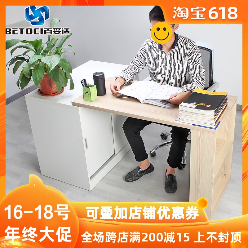 家用多功能省空间折叠旋转桌收纳桌餐桌小旋风五金配件家具连接件|ruв категории жилой мебели, Таблица класса, складной стол - от Buy2taobao.com для оказания профессиональной услуги покупки агента Taobao