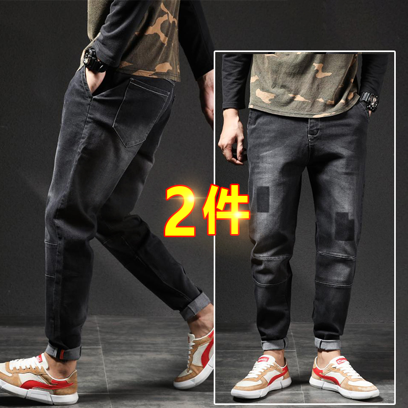 Spring and summer Jeans Easy Feet Haren pants leisure time man Plush Add fertilizer XL The fat Tide pantsin the Men's clothing, Jeans category - from Buy2taobao.com to provide professional Taobao agent buy service