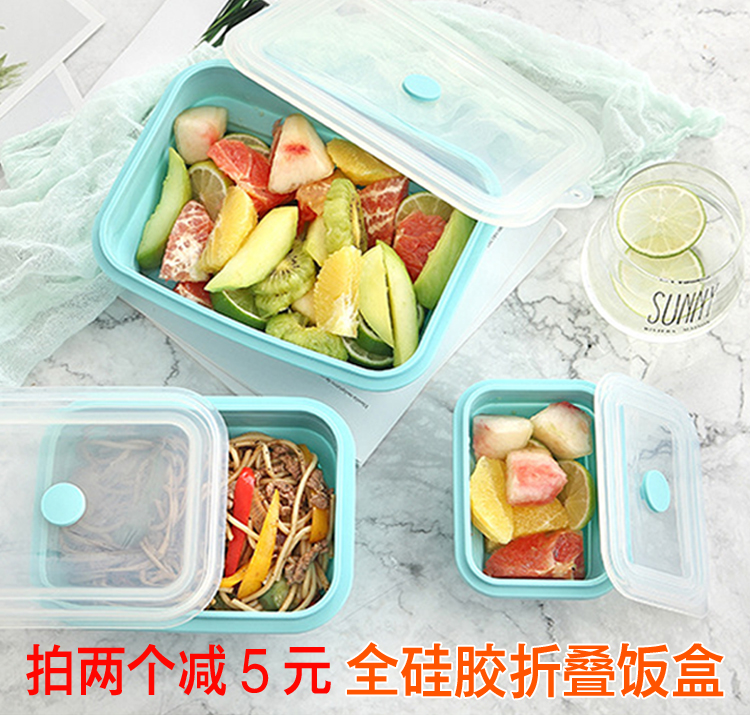 全硅胶折叠饭盒硅胶饭盒耐高温微波炉便当盒便携午餐盒保鲜盒在类目 餐饮具, 保鲜容器/保鲜器皿, 保鲜盒中 - 来自Buy2taobao.com提供专业的淘宝代购服务