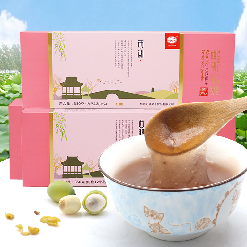 万事隆西湖藕粉桂花莲子藕粉杭州特产纯手工早餐莲藕粉羹350g盒装在类目 咖啡/麦片/冲饮, 藕粉/麦片/冲饮品, 藕粉中 - 来自Buy2taobao.com提供专业的淘宝代购服务