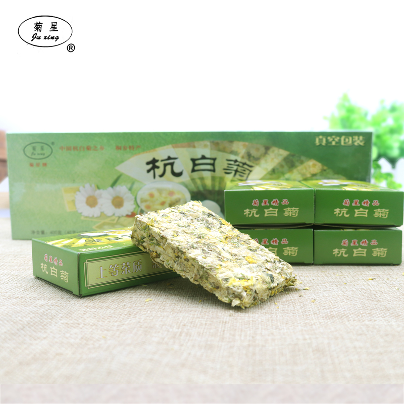 vacuum Chrysanthemum morifolium 400g Hangzhou Tongxiang Country of Origin specialty Fetal Chrysanthemum Chrysanthemum morifolium tearful Teain the Tea , Replacement/Flowers/Fruit/Tea reprocessing , Replacement/Herbal Tea category - from Buy2taobao.com to provide professional Taobao agent buy service