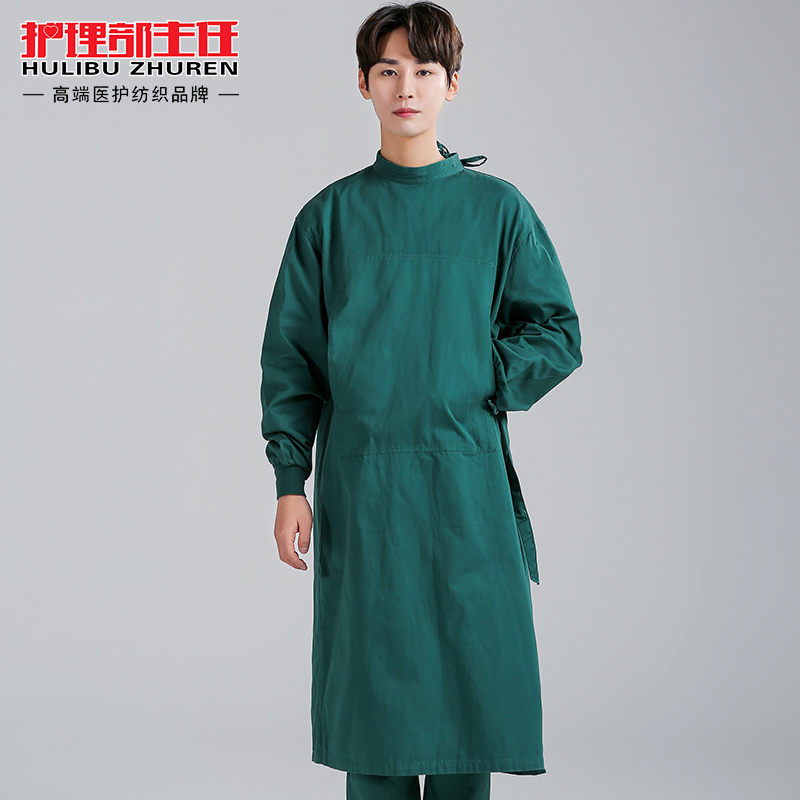 Nursing Department Director pure cotton Surgical gowns Hospital Gowns Hand clothes sterile Surgical gowns Cotton Gownsin the Women's clothing/Boutique , Set/Student uniforms/Work uniforms , Medical uniforms category - from Buy2taobao.com to provide professional Taobao agent buy service
