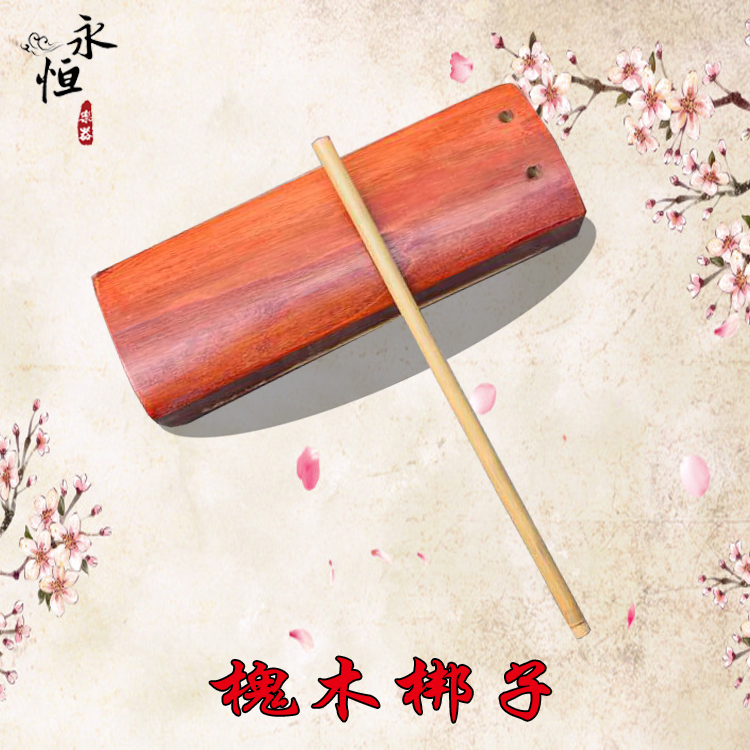 Bass Bangzi Traditional opera Bangzi Blow Musical Instruments Woodfish Woodfish Manufactor Direct sellingin the Musical Instruments/Guitar/Piano/Fitting , Folk instruments , Other ethnic musical instruments , Clapper category - from Buy2taobao.com to provide professional Taobao agent buy service