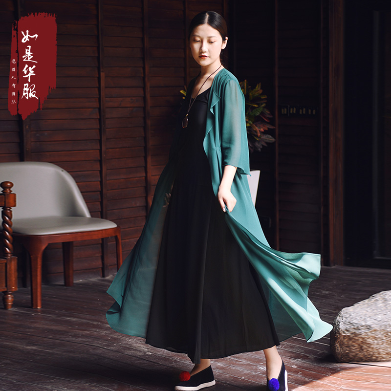 新中式汉服真丝如是华服舒适女高档外搭秋装|msdalam kategori Butik wanita / wanita, baju lace/baju chiffon - dari Buy2taobao.com untuk memberikan perkhidmatan ejen Taobao profesional membeli