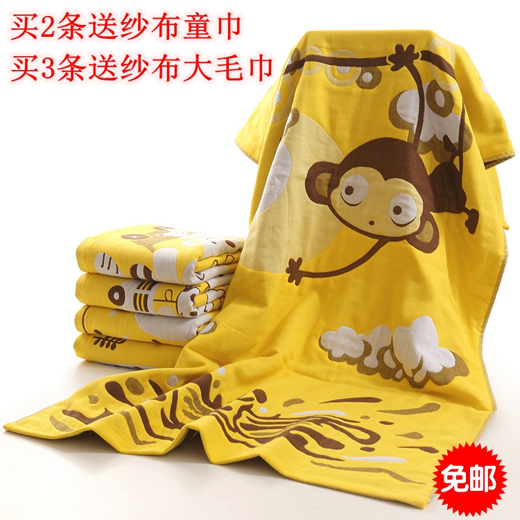 Triple gauze Cotton towels adult men and women Wrap chest Young Children enlarge thickening water uptake Supersoft Bath towelin the Home Daily , Towel/Bath towel/Bathrobes , Bath towel category - from Buy2taobao.com to provide professional Taobao agent buy service