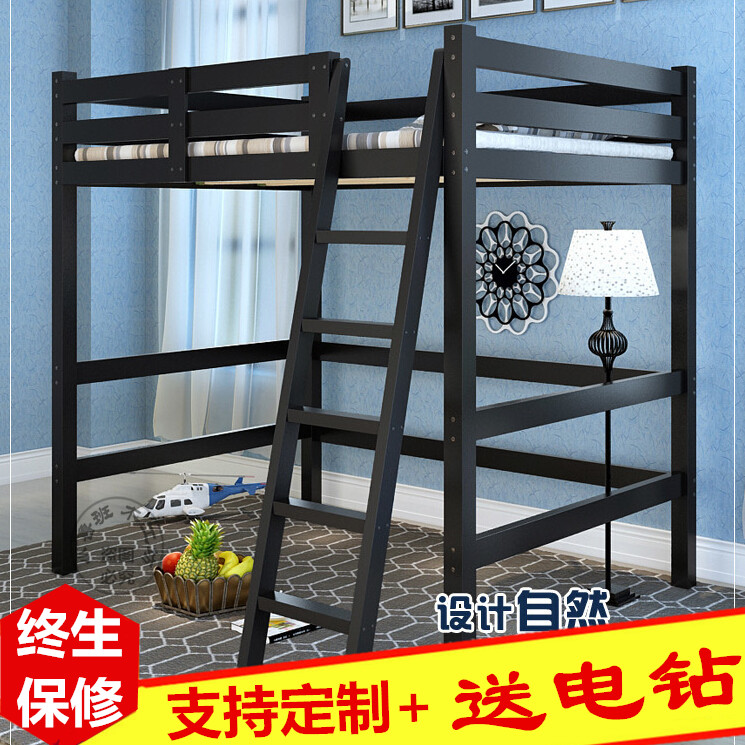 实木高架床儿童床上铺床双层床单层高低床上下床成人实木床可定制在类目 住宅家具, 床类, 高低/子母床中 - 来自Buy2taobao.com提供专业的淘宝代购服务