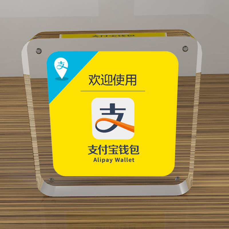 透明亚克力正方形圆角相框双面透明磁铁相框5 6 7 8 10寸证件框在类目 家居饰品, 相框/画框中 - 来自Buy2taobao.com提供专业的淘宝代购服务