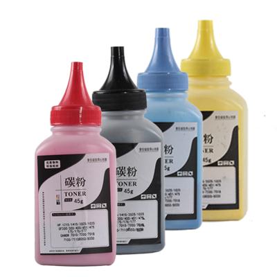 适用CP1025碳粉M251N M175 1215 1525 M176N M177FW M276墨粉|ruв категории офисное оборудование/расходные материалы/соответствующие услуги, тонер - картридж расходных материалов класса, тонер/тонер - от Buy2taobao.com для оказания профессиональной услуги покупки агента Taobao
