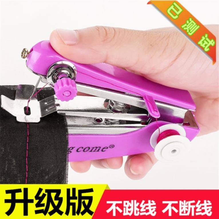 large household Sewing machine hold small-scale Mute Manual Shoe Repair Sewing machine commercial Embroidery Sewing machine Cobblingin the Home Fabric , Sew DIY Material,Tools and finished products , Sewing category - from Buy2taobao.com to provide professional Taobao agent buy service