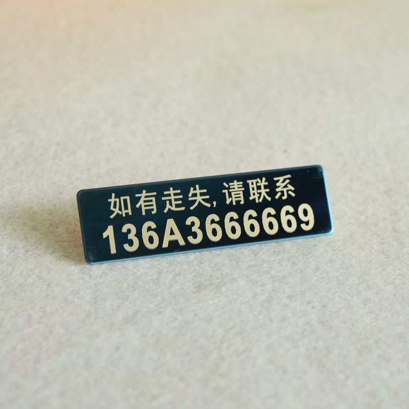 老人防丢失胸牌刻字信息牌儿童老人年痴呆防走失胸牌个性老年礼品|msdalam kategori adat peribadi/Design Services/DIY, setiap hari/adat hiasan, pelekat/nama artikel - dari Buy2taobao.com untuk memberikan perkhidmatan ejen Taobao profesional membeli