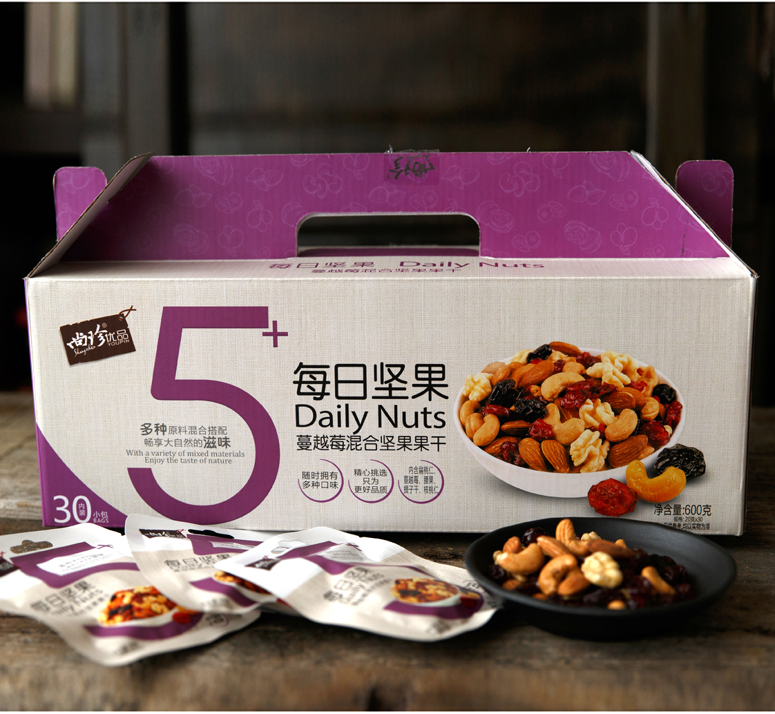 包邮 尚珍优品每日坚果蔓越莓混合坚果果干果仁礼盒 600克|ruв категории закуски/орехи/специальность, ореховый/орехи/жареные семечки, другие - от Buy2taobao.com для оказания профессиональной услуги покупки агента Taobao