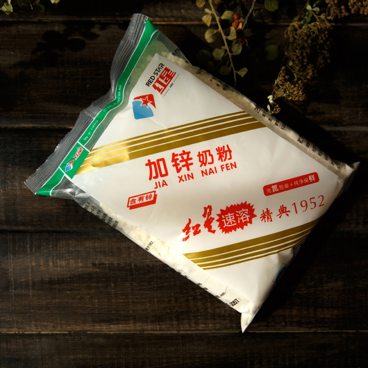 1袋包邮 红星奶粉 加锌奶粉 成人儿童女士老年奶粉80后回忆350克|ruв категории кофе/хлопья/напиток, взрослых сухое молоко - от Buy2taobao.com для оказания профессиональной услуги покупки агента Taobao