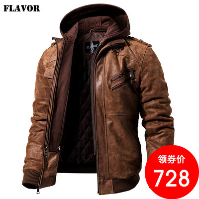 新款海宁真皮机车皮衣男短款连帽可脱卸真皮夹克外套男皮衣双门襟