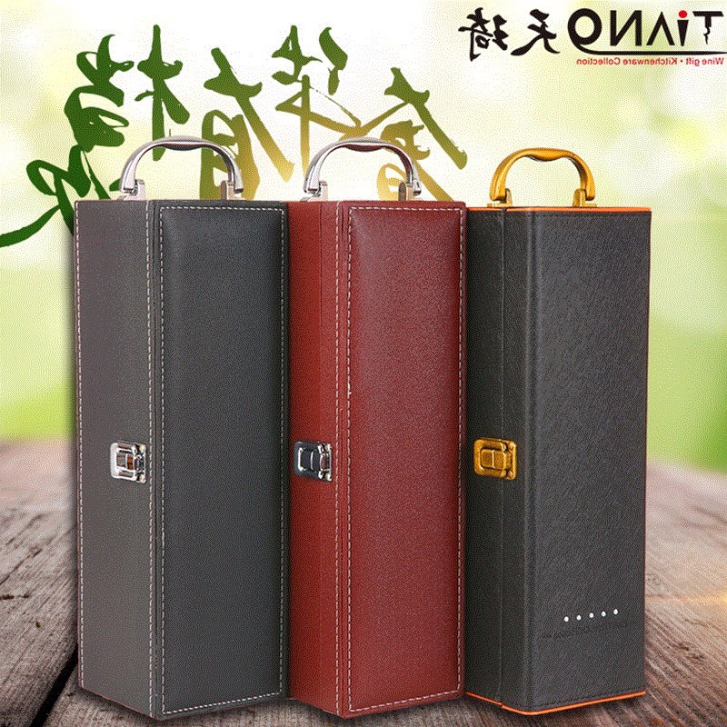Ice Wine Box The leather box red wine Carton 2 bottled Wine Gift box Packaging box Red wine from leatherin the Tableware , Flagon/Wineglass/Wine , Wine category - from Buy2taobao.com to provide professional Taobao agent buy service