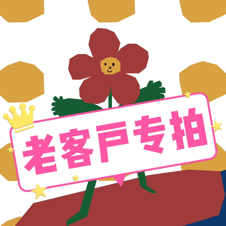 泰國特色産品代購專拍在類目 特色手工藝, 海外工藝品, 泰國特色中 - 來自Buy2taobao.com提供專業的淘寶代購服務