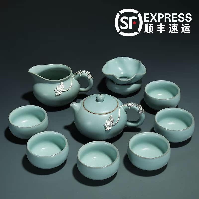鎏银开片汝窑茶具套装家用简约整套汝瓷功夫茶具盖碗茶壶茶杯泡茶在类目 餐饮具, 茶具, 功夫茶具中 - 来自Buy2taobao.com提供专业的淘宝代购服务