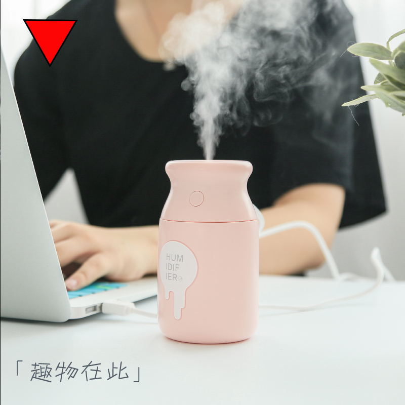 「趣物在此」USB迷妳加濕器香薰器小型辦公桌面可愛奶瓶創意禮物在類目 生活電器, 加溼器中 - 來自Buy2taobao.com提供專業的淘寶代購服務
