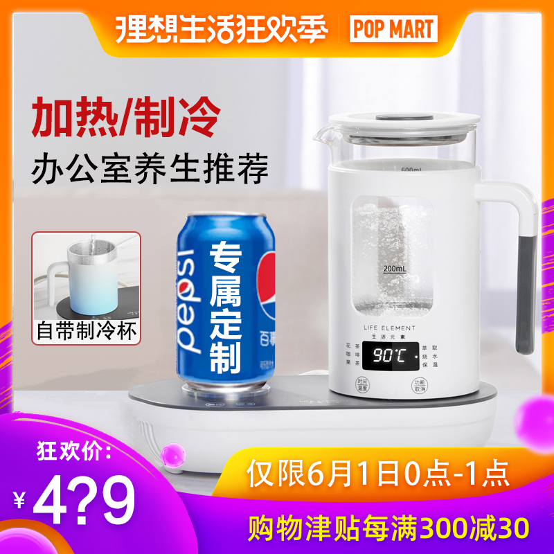 蒸汽喷淋式黑茶煮茶器家用全自动制冷电热烧水壶保温一体泡茶专用|ruв категории кухонные приборы, электрический чайник - от Buy2taobao.com для оказания профессиональной услуги покупки агента Taobao