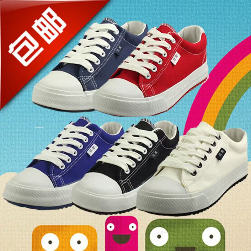 Konductra summer ventilation canvas shoe Korean Edition Lovers' shoes student skate shoes Gym shoes Casual shoes Women's Shoesin the Sports shoes new , Canvas shoes category - from Buy2taobao.com to provide professional Taobao agent buy service
