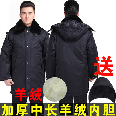 保安大衣加厚保安服冬装棉服加长反光大衣多功能防寒工作服棉衣在类目 男装, 套装, 工装制服中 - 来自Buy2taobao.com提供专业的淘宝代购服务
