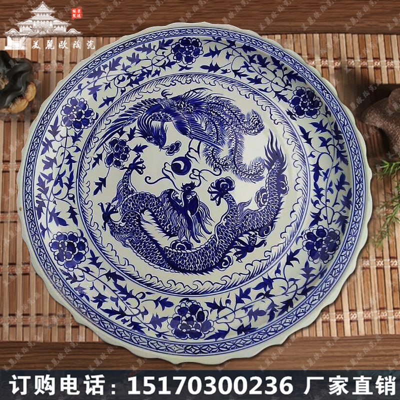 景德镇陶瓷海鲜大盘子一1m1.2米60公分80厘米直径大圆盘分格鱼盘|ruв категории коммерческий/офисная мебель, сауна/Ванны для ног/фитнес - мебель, мобильные парная - от Buy2taobao.com для оказания профессиональной услуги покупки агента Taobao