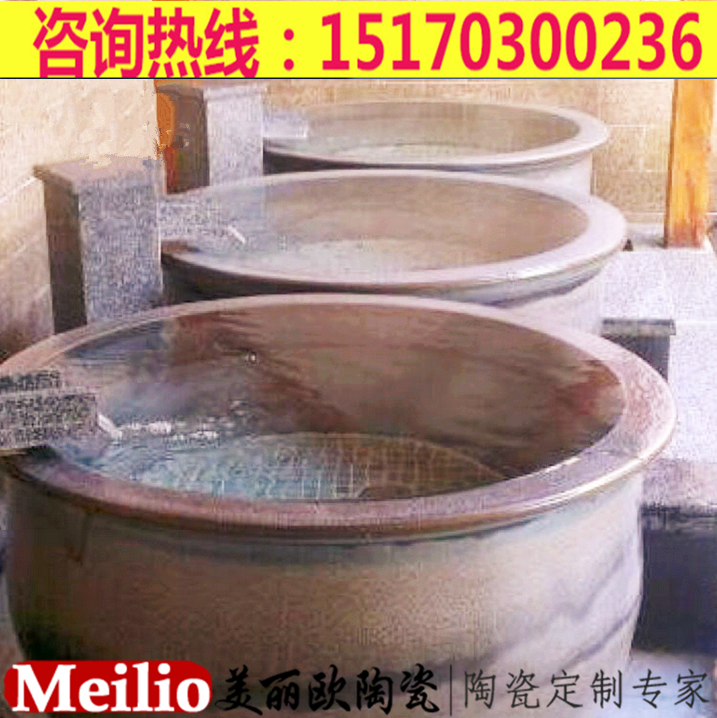 景德镇陶瓷泡澡缸生产厂家直销成人日式泡澡缸1.2米浴缸洗浴水缸|ruв категории награду материалов, туалетные принадлежности, ванна, обычная ванна - от Buy2taobao.com для оказания профессиональной услуги покупки агента Taobao