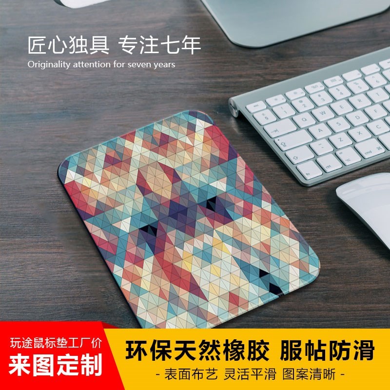 韩国范儿可爱萌物鼠标垫女 二次元中号无味超薄迷你小桌垫在类目 电脑硬件/显示器/电脑周边, 电脑周边, 鼠标垫/贴/腕垫中 - 来自Buy2taobao.com提供专业的淘宝代购服务