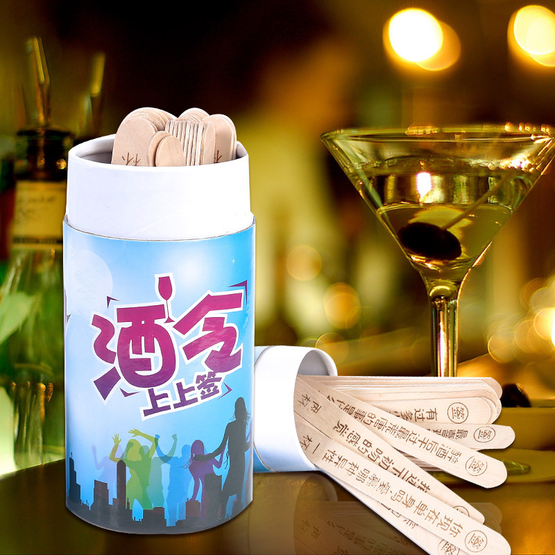 新奇整蛊抽签真心话和大冒险卡牌成人刺激酒吧玩具喝酒游戏道具|ruв категории плесень играть/Аниме/вокруг/cos/настольные игры, шахматы/настольные игры, настольные игры в карты - от Buy2taobao.com для оказания профессиональной услуги покупки агента Taobao