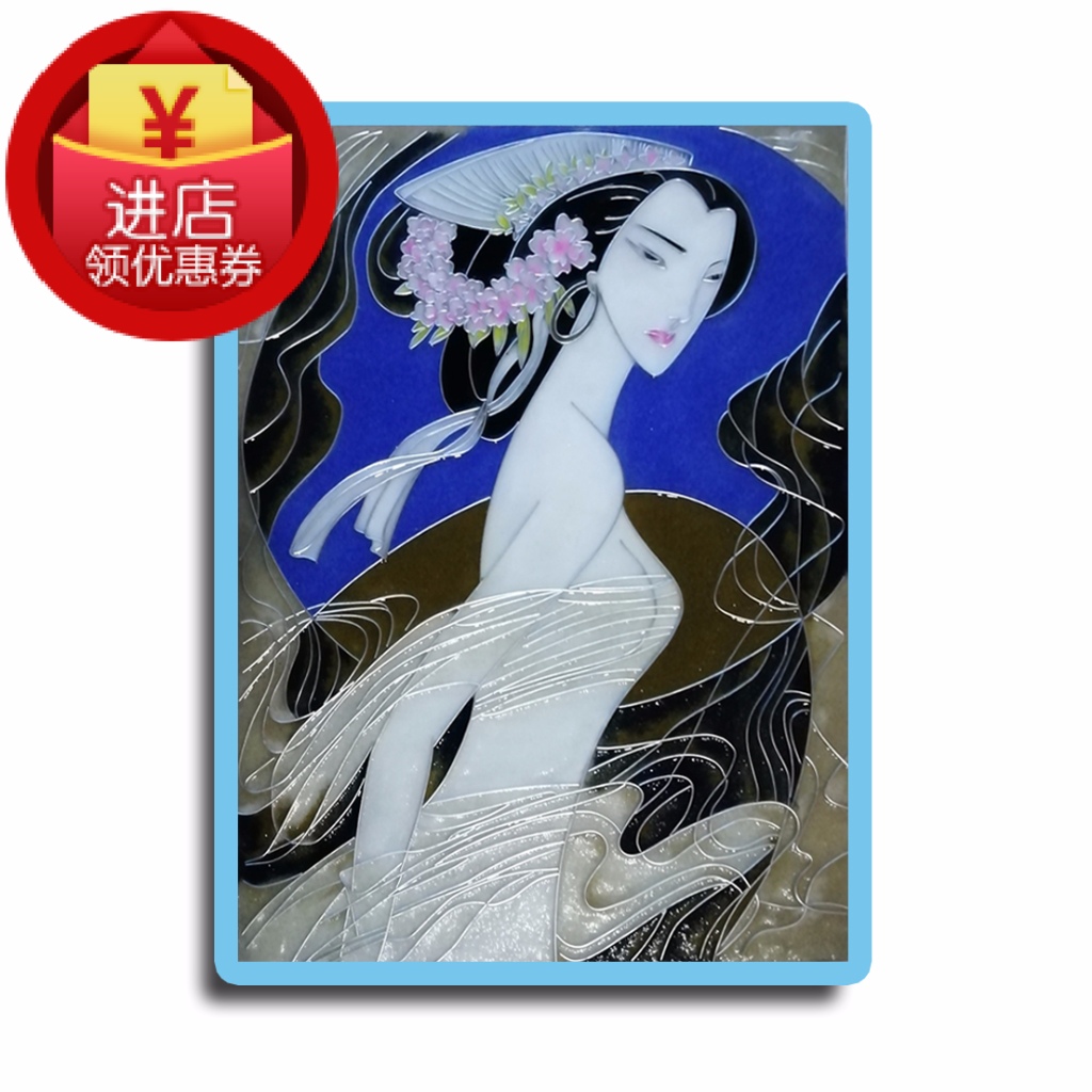 古風美人圖景泰藍工藝畫diy手工制作金絲彩沙畫掐絲畫材料網紅款在類目 特色手工藝, 地區民間特色手工藝, 景泰藍中 - 來自Buy2taobao.com提供專業的淘寶代購服務